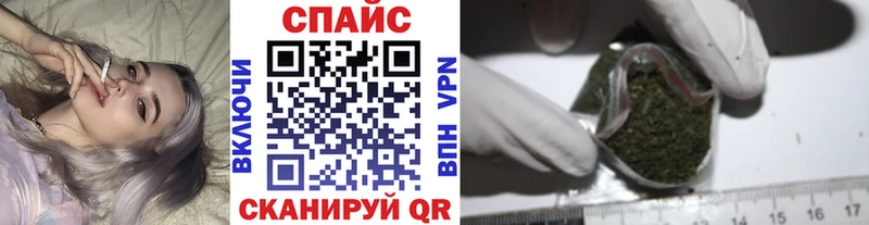 где продают   Видное  Бутират бутик 