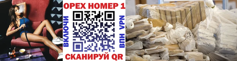 blacksprut ссылка  Видное  Cocaine 98%  магазин продажи наркотиков 