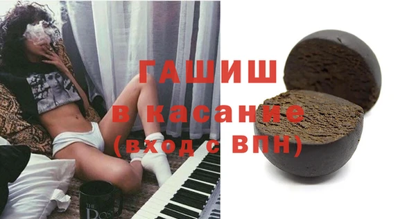 spice Верея