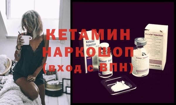 синтетический гашиш Верхнеуральск