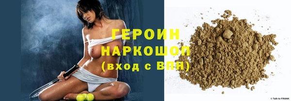 дживик Волосово
