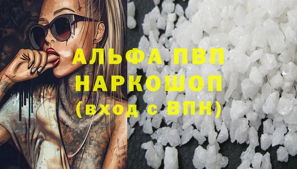 синтетический гашиш Верхнеуральск