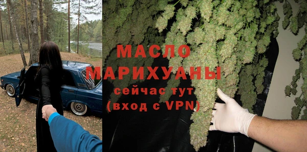 spice Верея