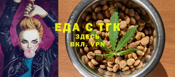 spice Верея