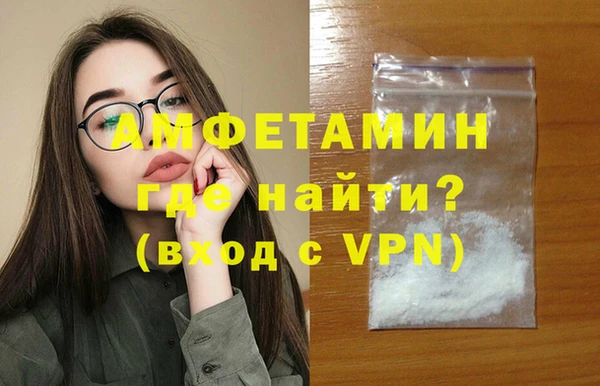 spice Верея