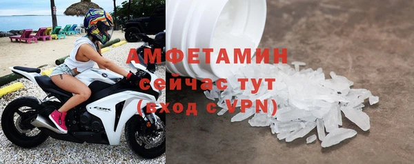 синтетический гашиш Верхнеуральск