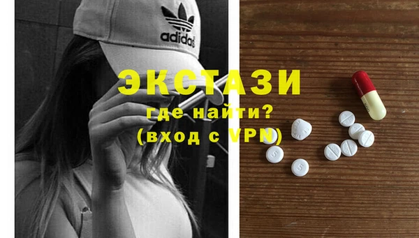 синтетический гашиш Верхнеуральск