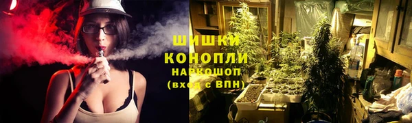 скорость mdpv Бугульма