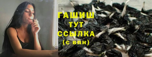 spice Верея