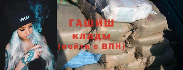 твердый Володарск