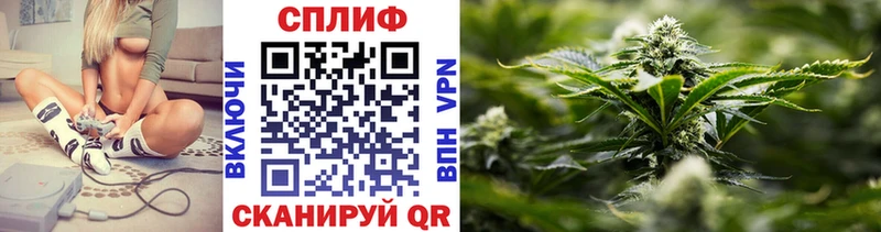 Каннабис AK-47  как найти наркотики  Видное 